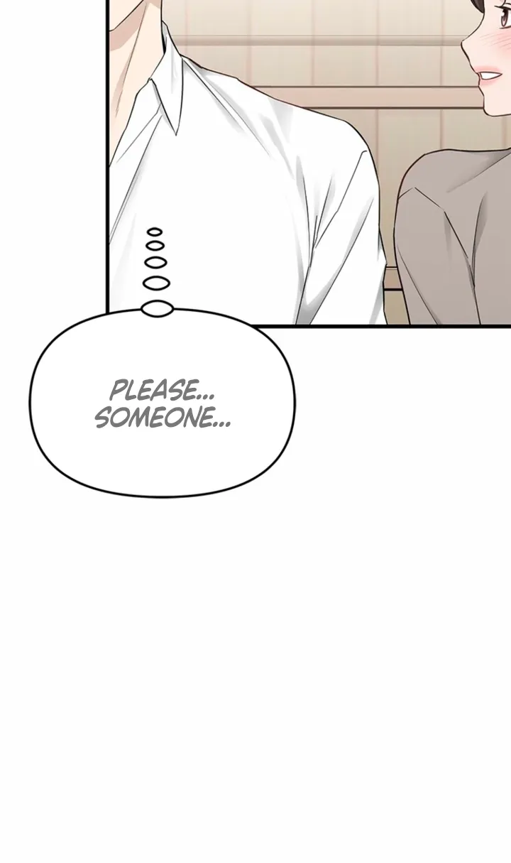 Simply letting myself slowly get soaked in the gentle rain Chapter 30 - page 80