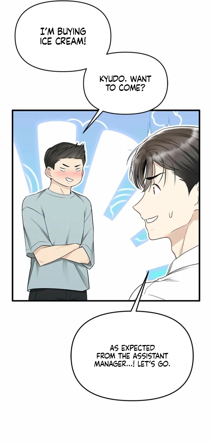 Simply letting myself slowly get soaked in the gentle rain Chapter 30 - page 81
