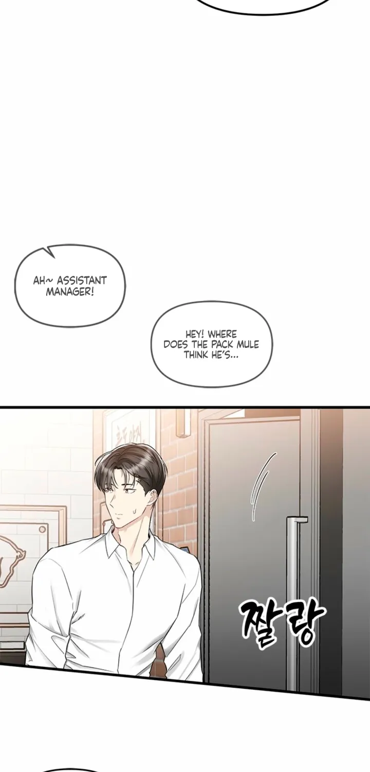 Simply letting myself slowly get soaked in the gentle rain Chapter 30 - page 83