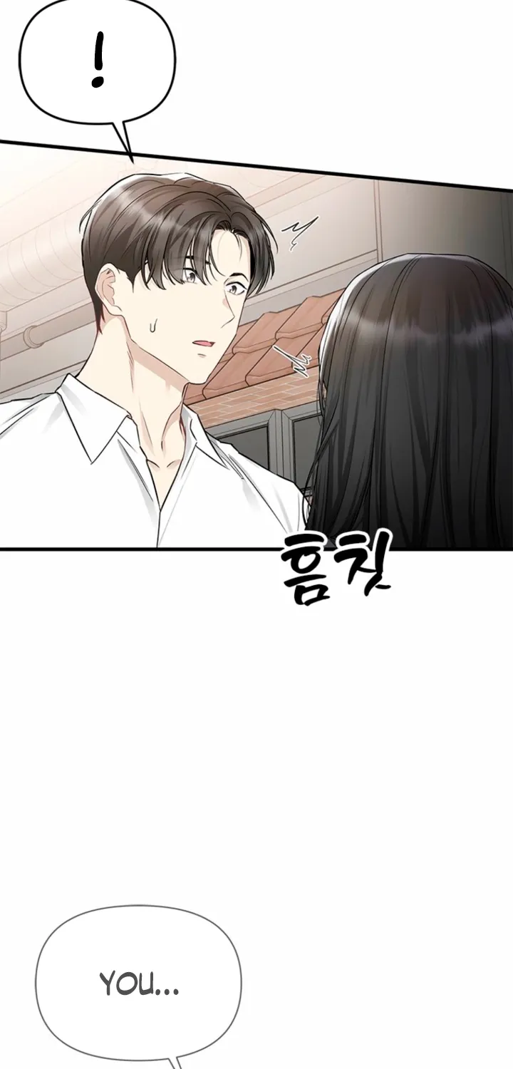 Simply letting myself slowly get soaked in the gentle rain Chapter 30 - page 84