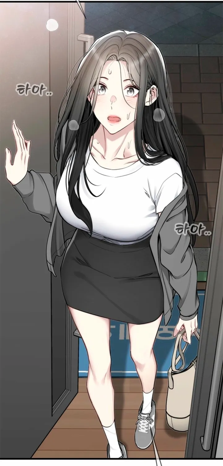 Simply letting myself slowly get soaked in the gentle rain Chapter 30 - page 85