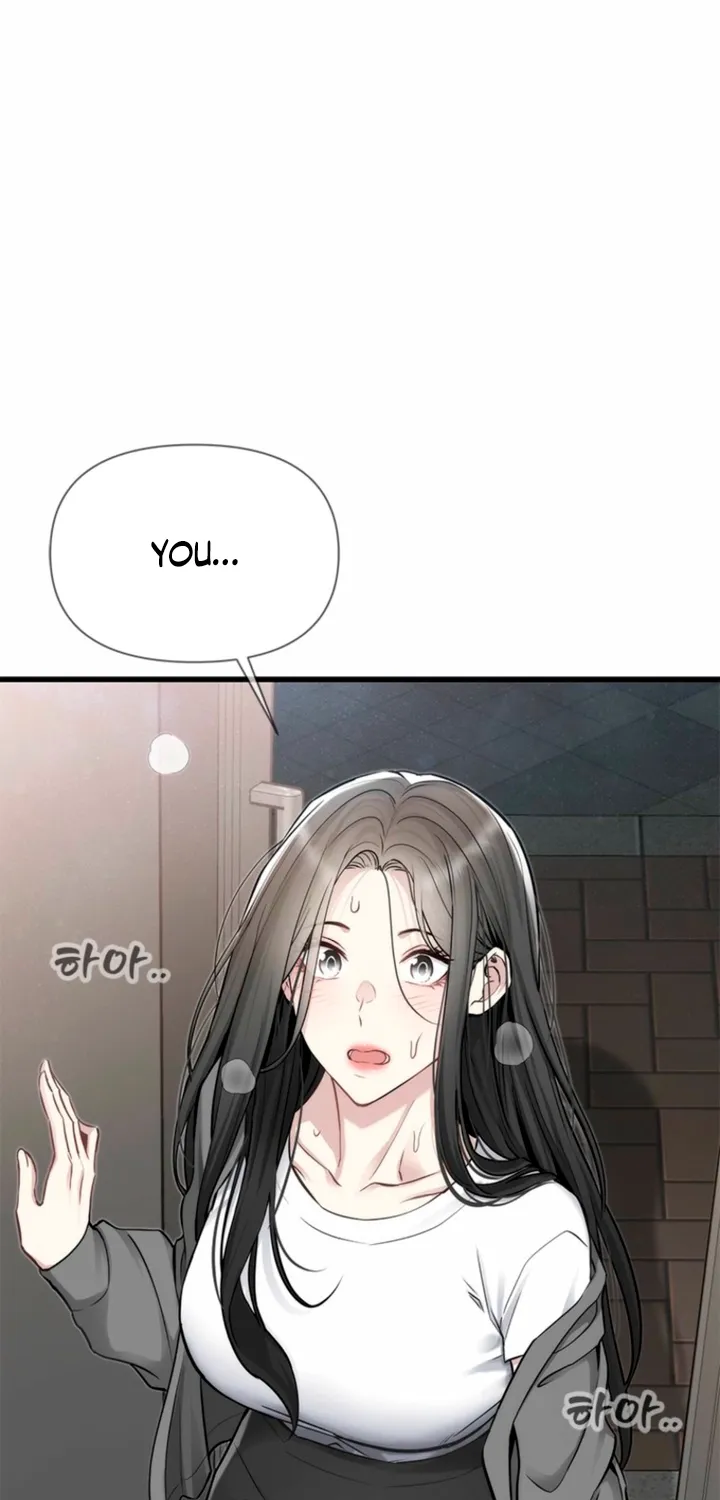 Simply letting myself slowly get soaked in the gentle rain Chapter 31 - page 13
