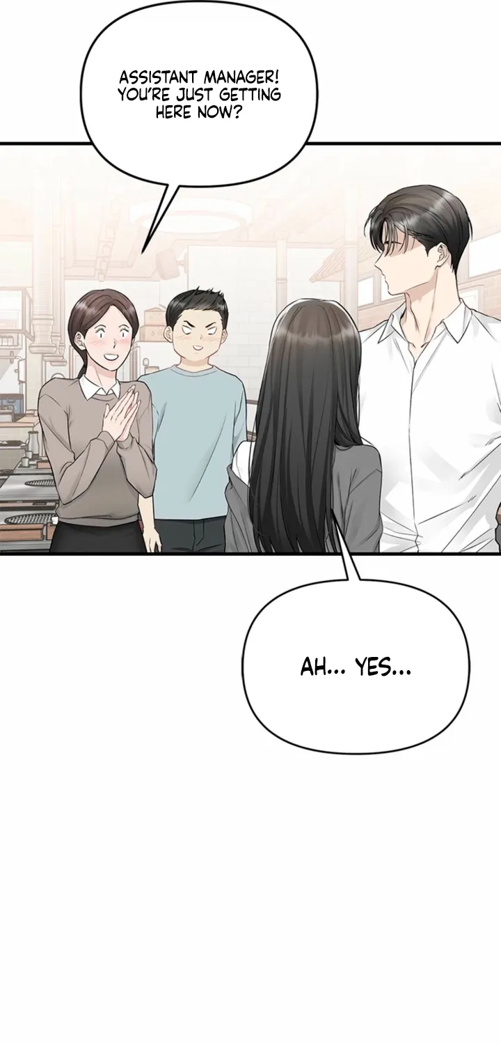 Simply letting myself slowly get soaked in the gentle rain Chapter 31 - page 17
