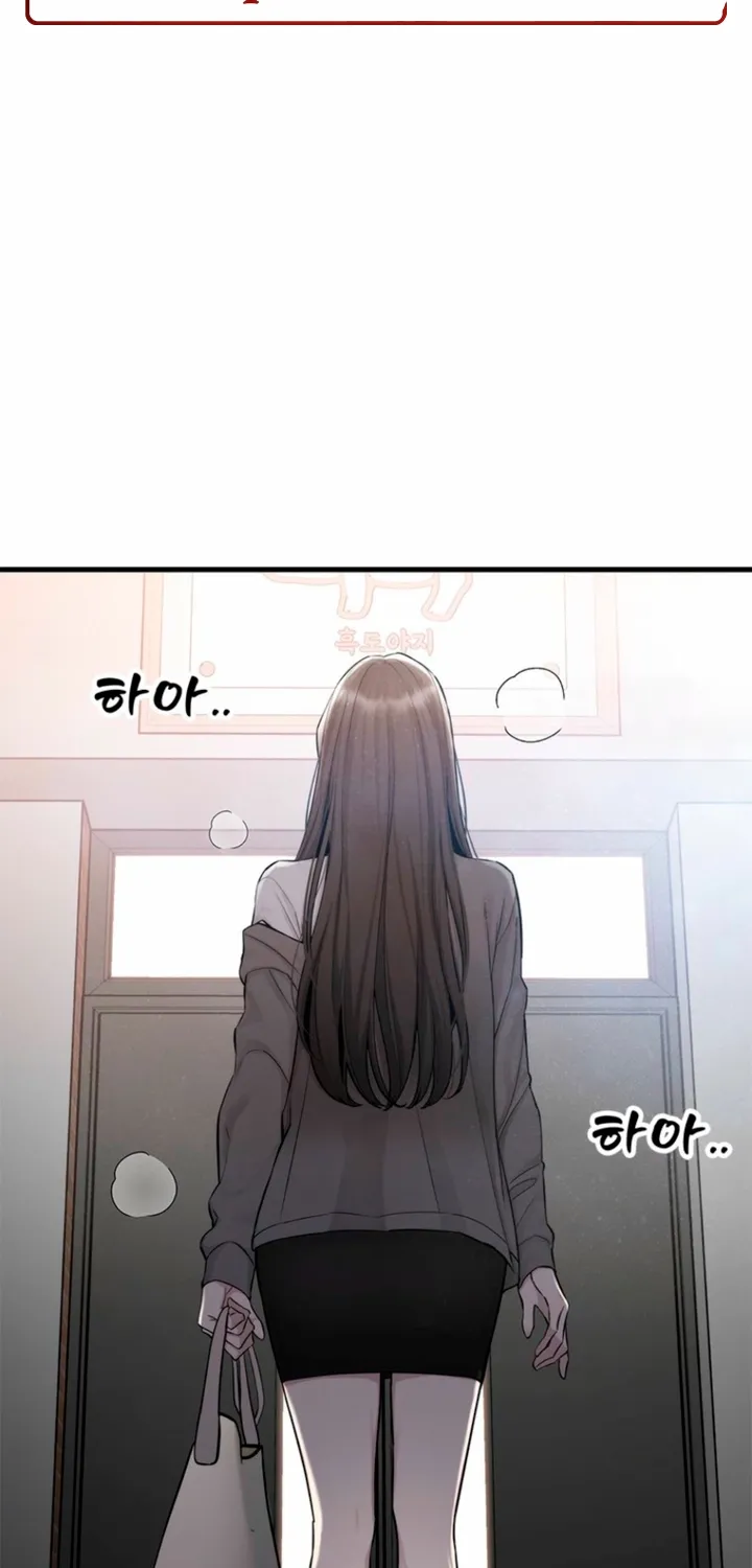 Simply letting myself slowly get soaked in the gentle rain Chapter 31 - page 2