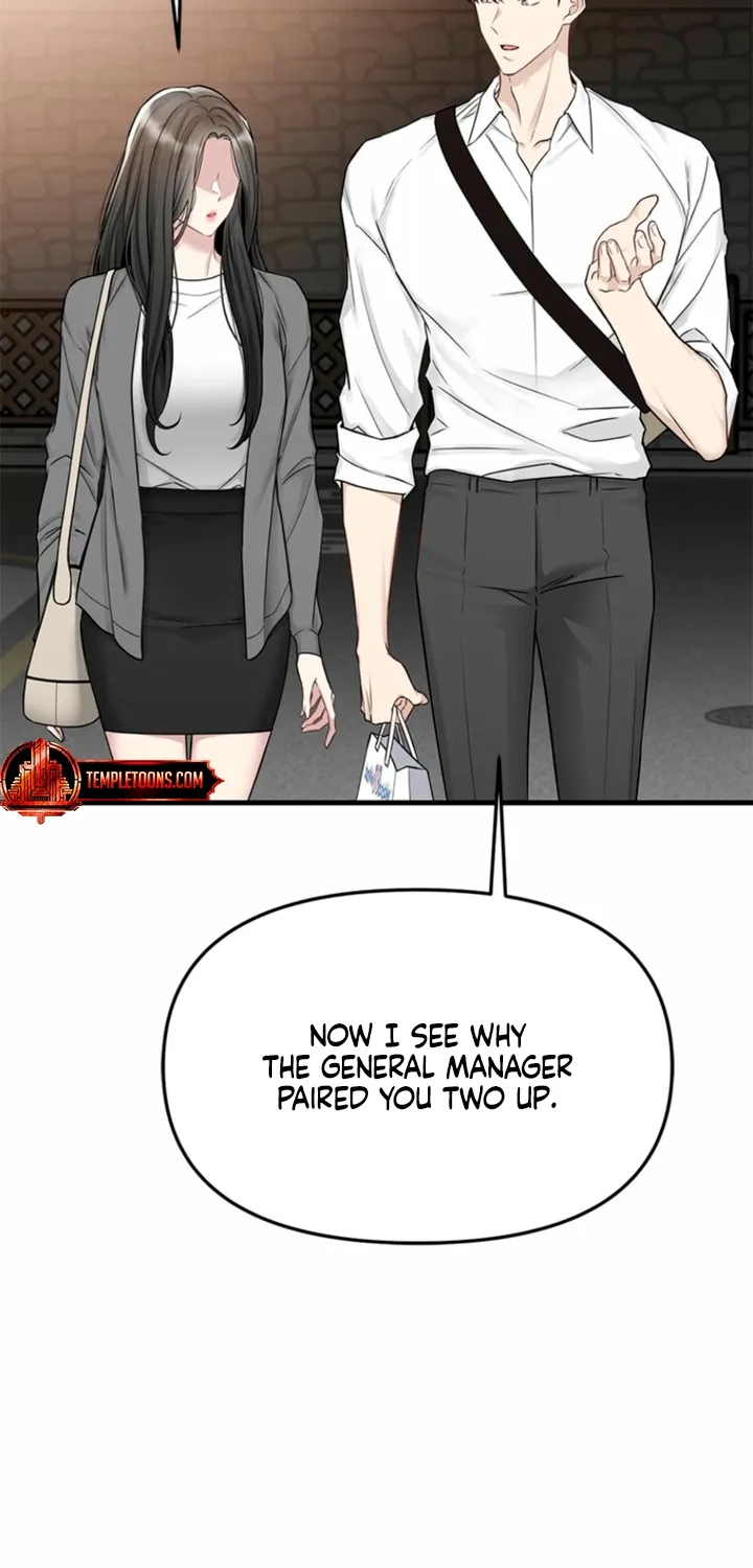 Simply letting myself slowly get soaked in the gentle rain Chapter 31 - page 24