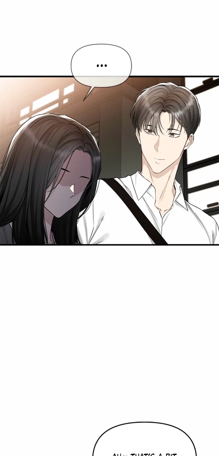 Simply letting myself slowly get soaked in the gentle rain Chapter 31 - page 25
