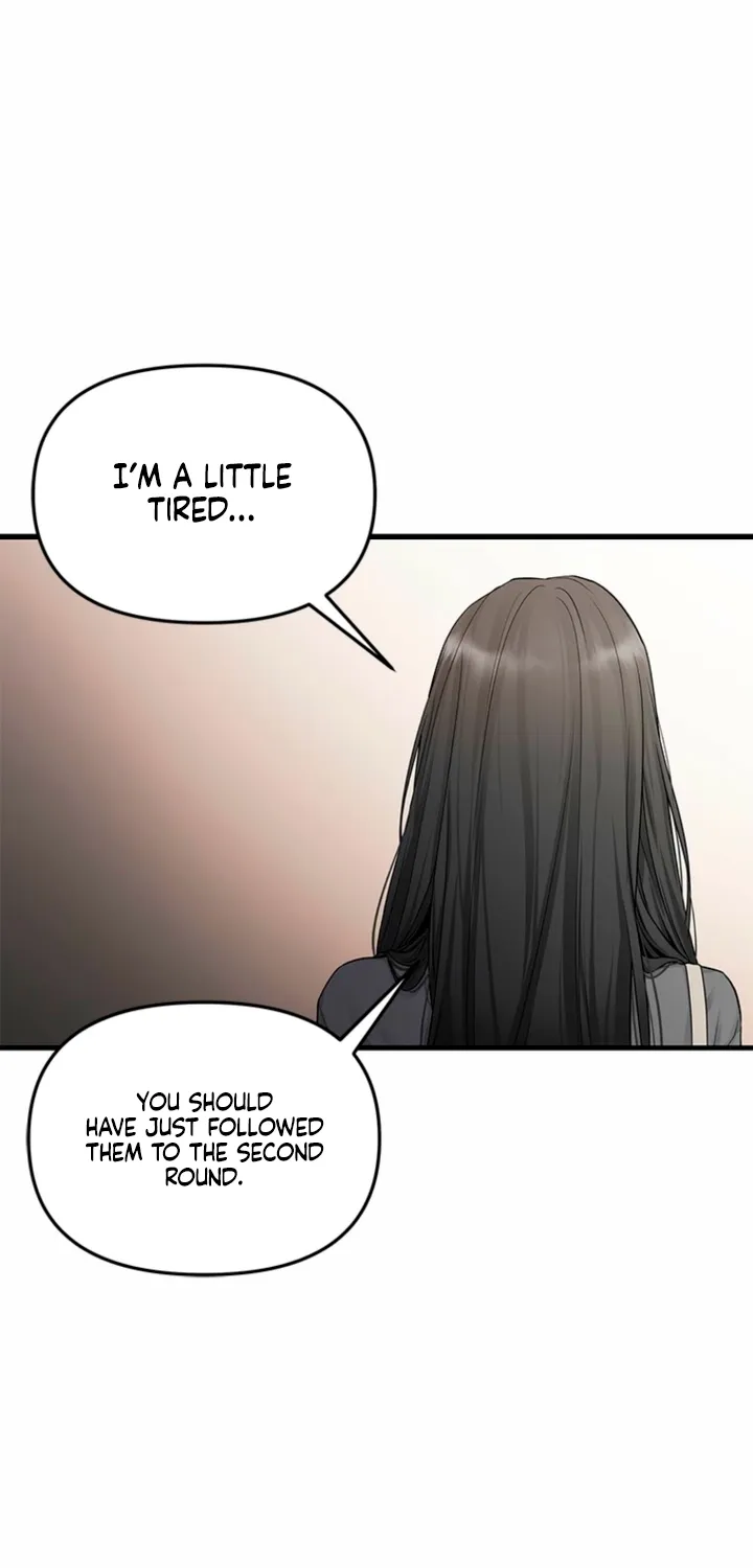 Simply letting myself slowly get soaked in the gentle rain Chapter 31 - page 27