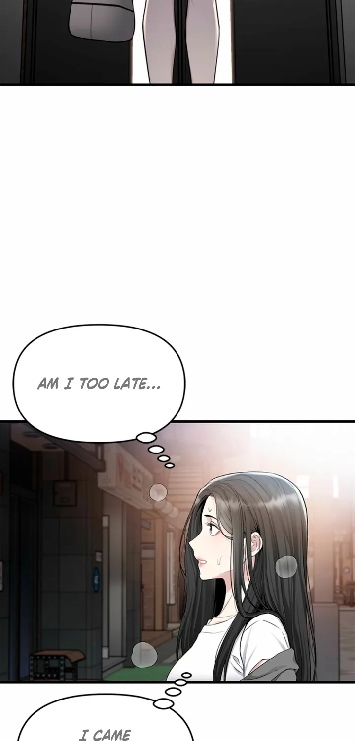 Simply letting myself slowly get soaked in the gentle rain Chapter 31 - page 3