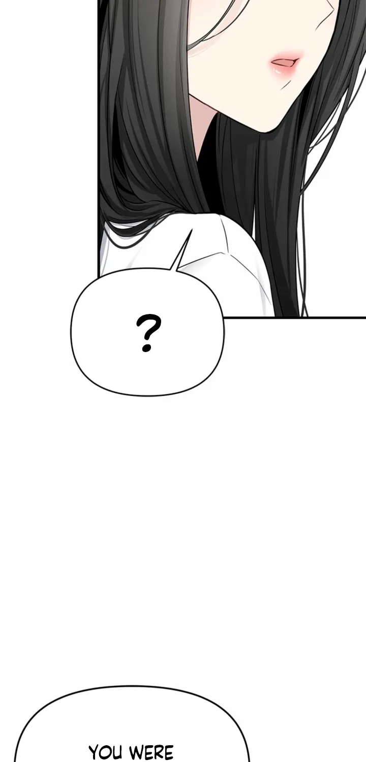Simply letting myself slowly get soaked in the gentle rain Chapter 31 - page 34
