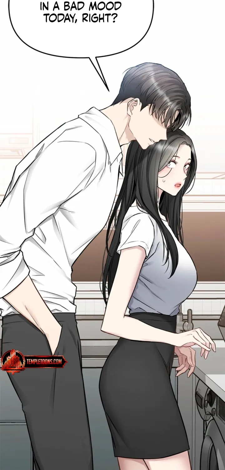Simply letting myself slowly get soaked in the gentle rain Chapter 31 - page 35