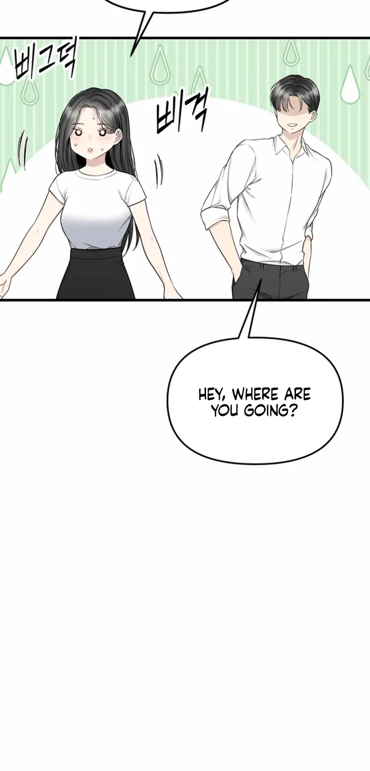 Simply letting myself slowly get soaked in the gentle rain Chapter 31 - page 38
