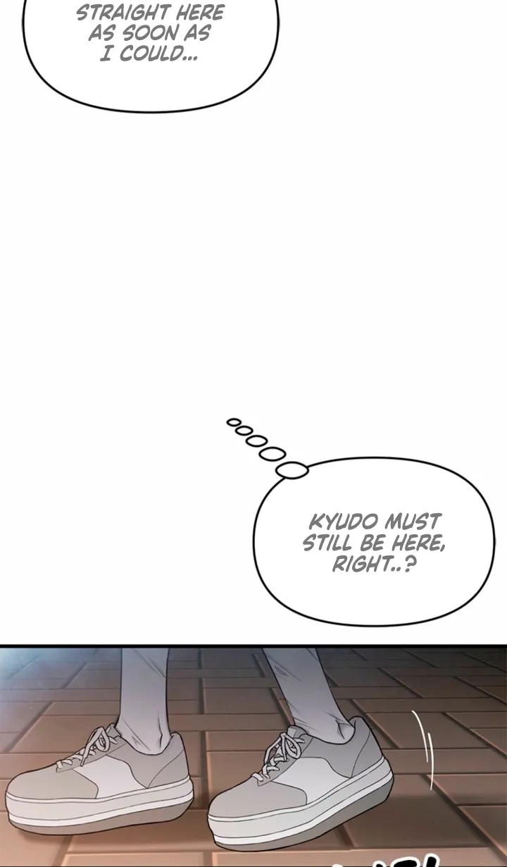 Simply letting myself slowly get soaked in the gentle rain Chapter 31 - page 4