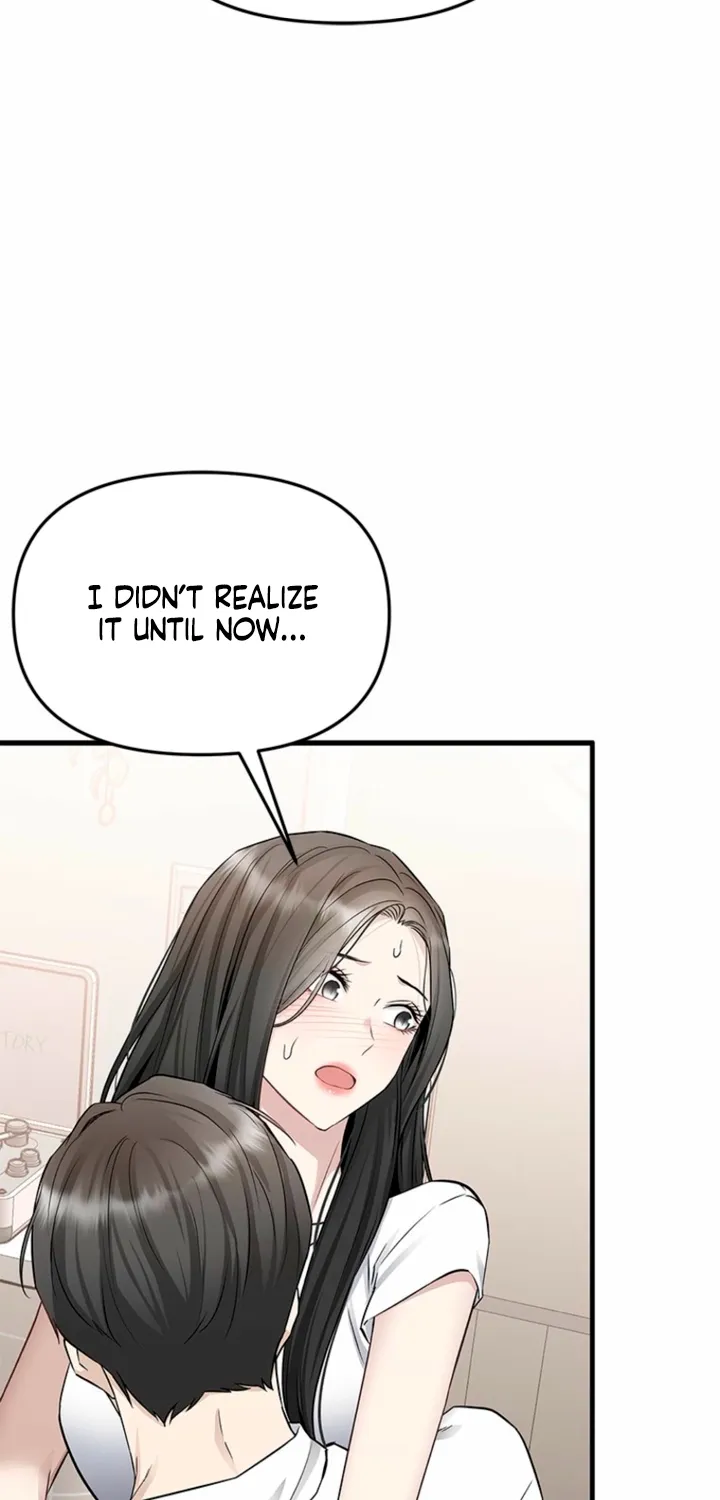 Simply letting myself slowly get soaked in the gentle rain Chapter 31 - page 43