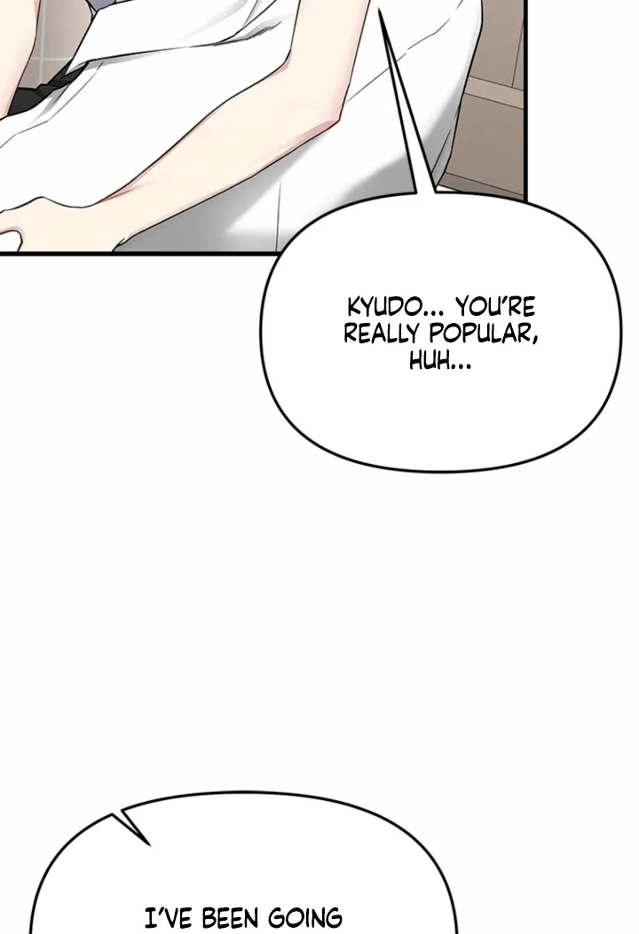 Simply letting myself slowly get soaked in the gentle rain Chapter 31 - page 44