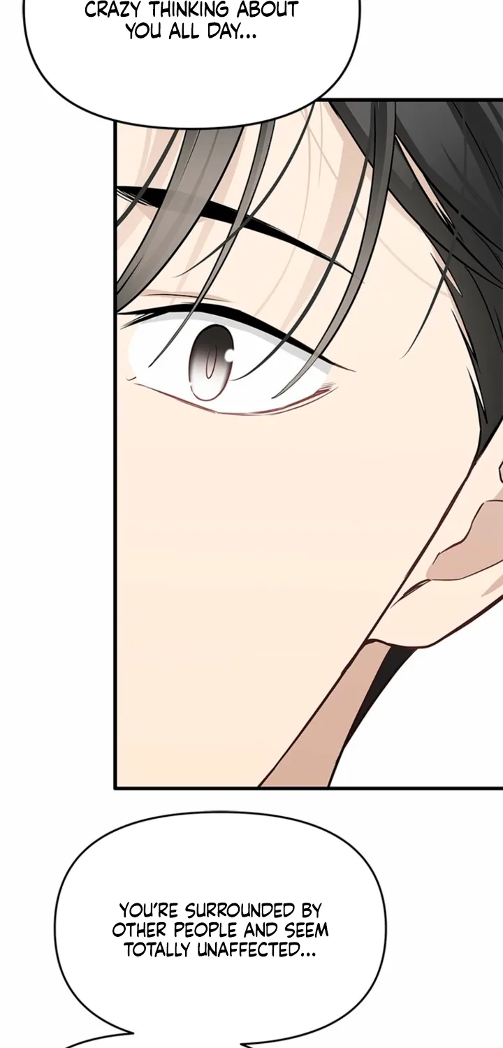 Simply letting myself slowly get soaked in the gentle rain Chapter 31 - page 45