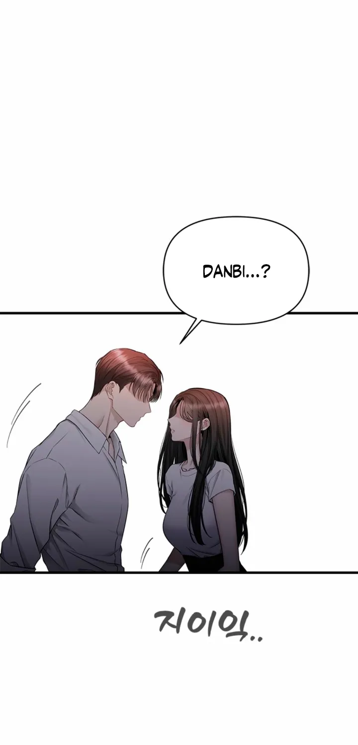 Simply letting myself slowly get soaked in the gentle rain Chapter 31 - page 62