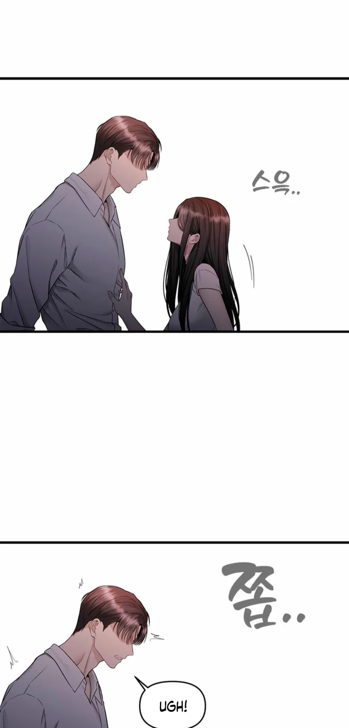 Simply letting myself slowly get soaked in the gentle rain Chapter 31 - page 63