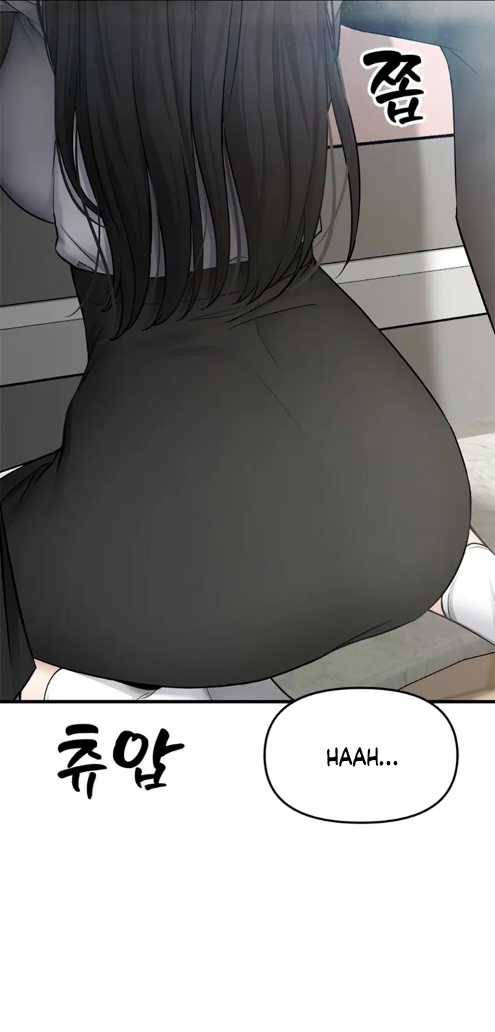 Simply letting myself slowly get soaked in the gentle rain Chapter 31 - page 65