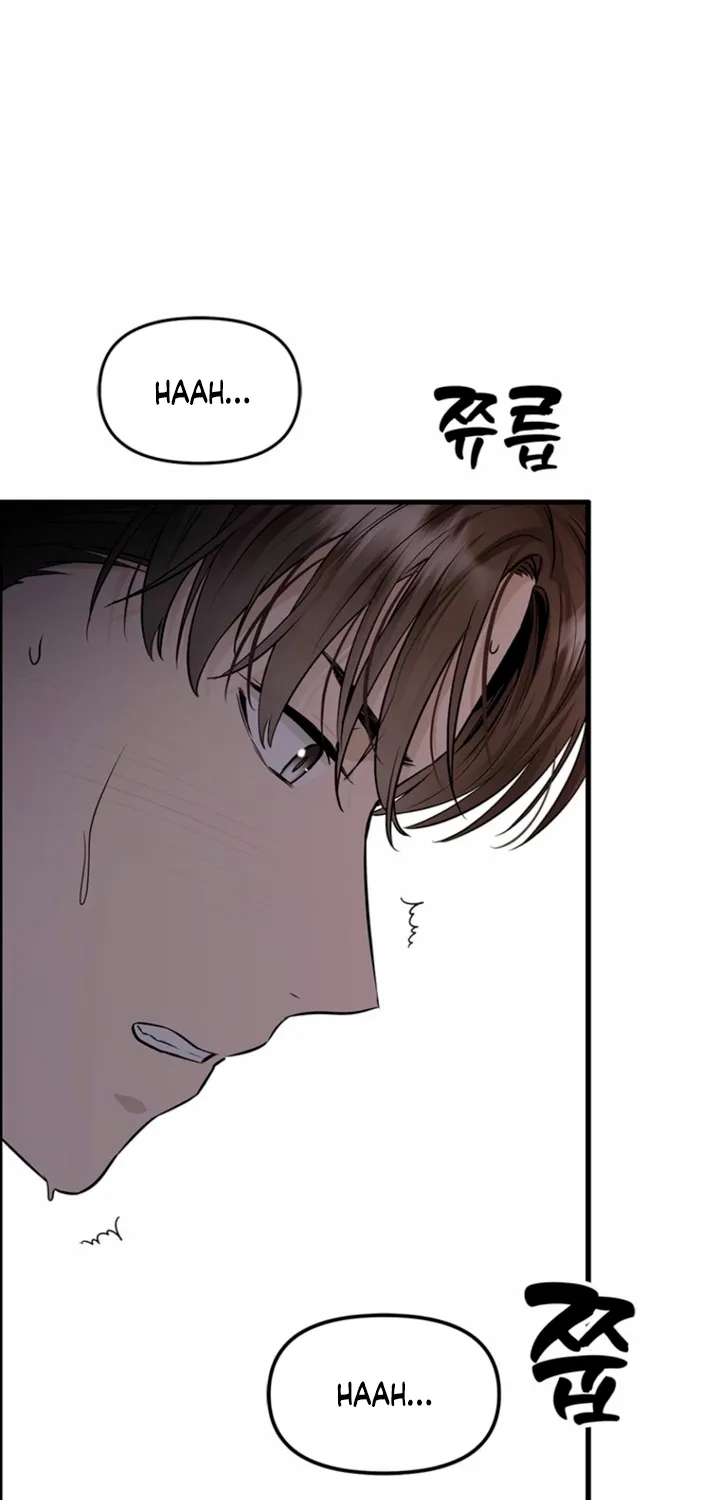 Simply letting myself slowly get soaked in the gentle rain Chapter 31 - page 66