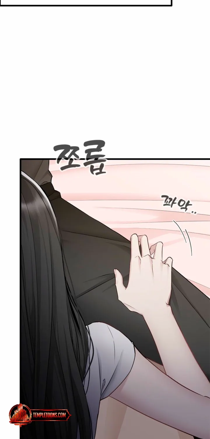 Simply letting myself slowly get soaked in the gentle rain Chapter 31 - page 67