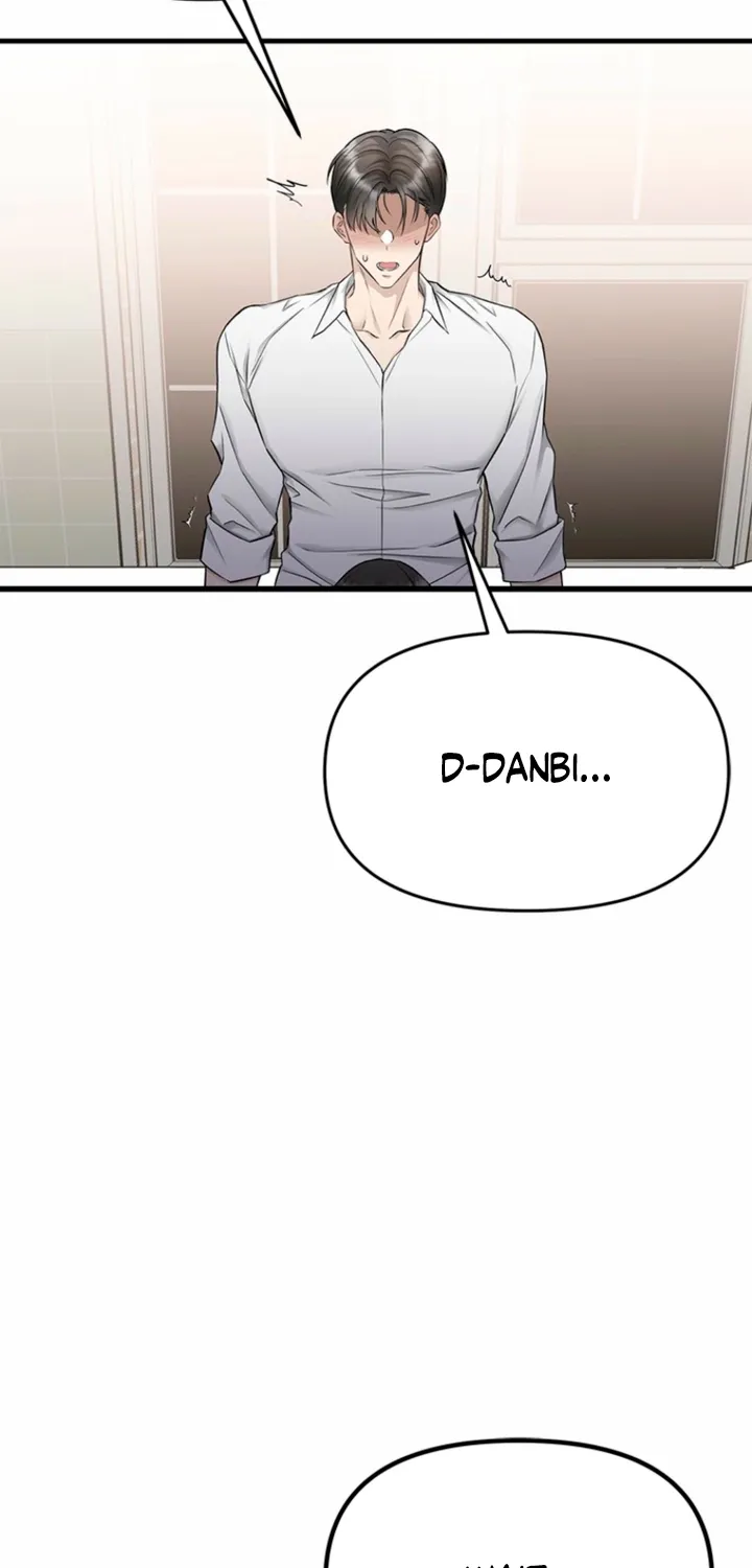 Simply letting myself slowly get soaked in the gentle rain Chapter 31 - page 69