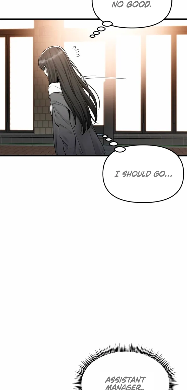 Simply letting myself slowly get soaked in the gentle rain Chapter 31 - page 7