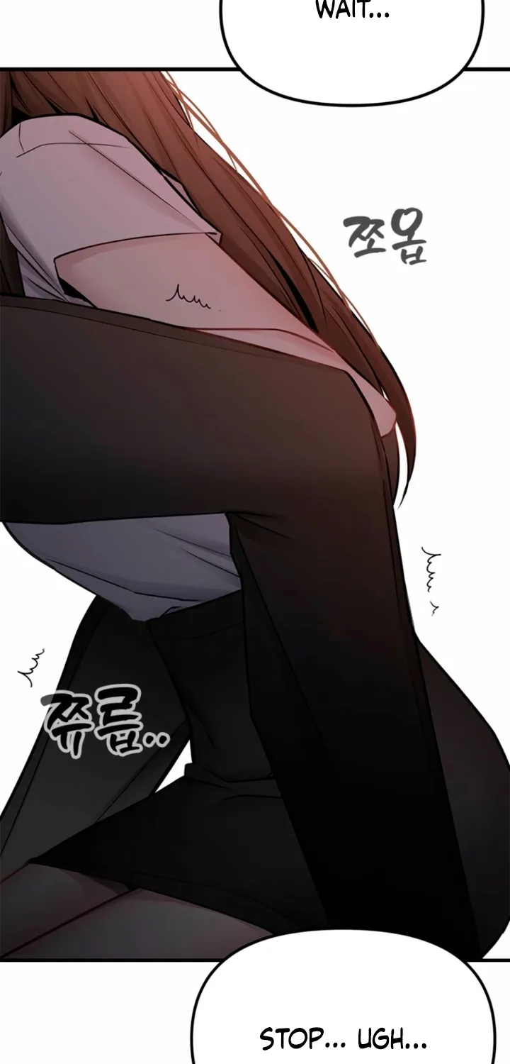 Simply letting myself slowly get soaked in the gentle rain Chapter 31 - page 70