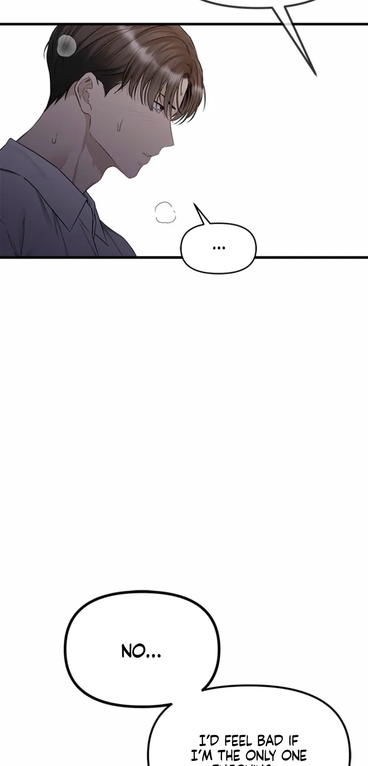 Simply letting myself slowly get soaked in the gentle rain Chapter 31 - page 74