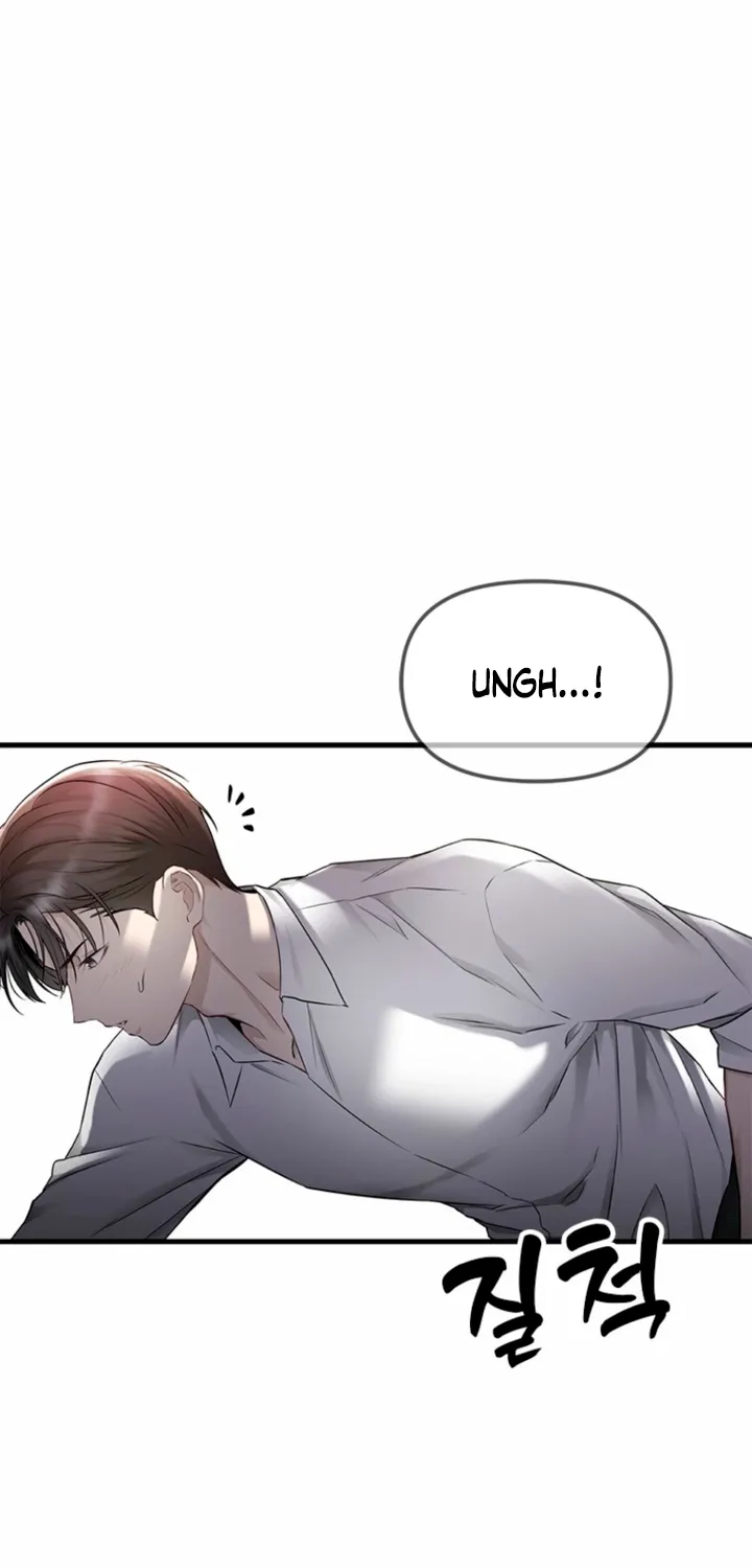 Simply letting myself slowly get soaked in the gentle rain Chapter 31 - page 76