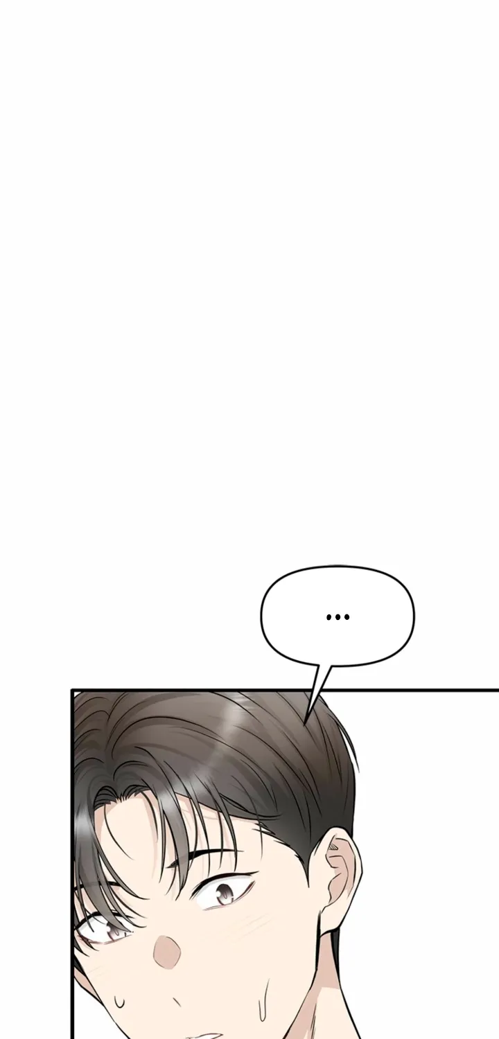 Simply letting myself slowly get soaked in the gentle rain Chapter 31 - page 77