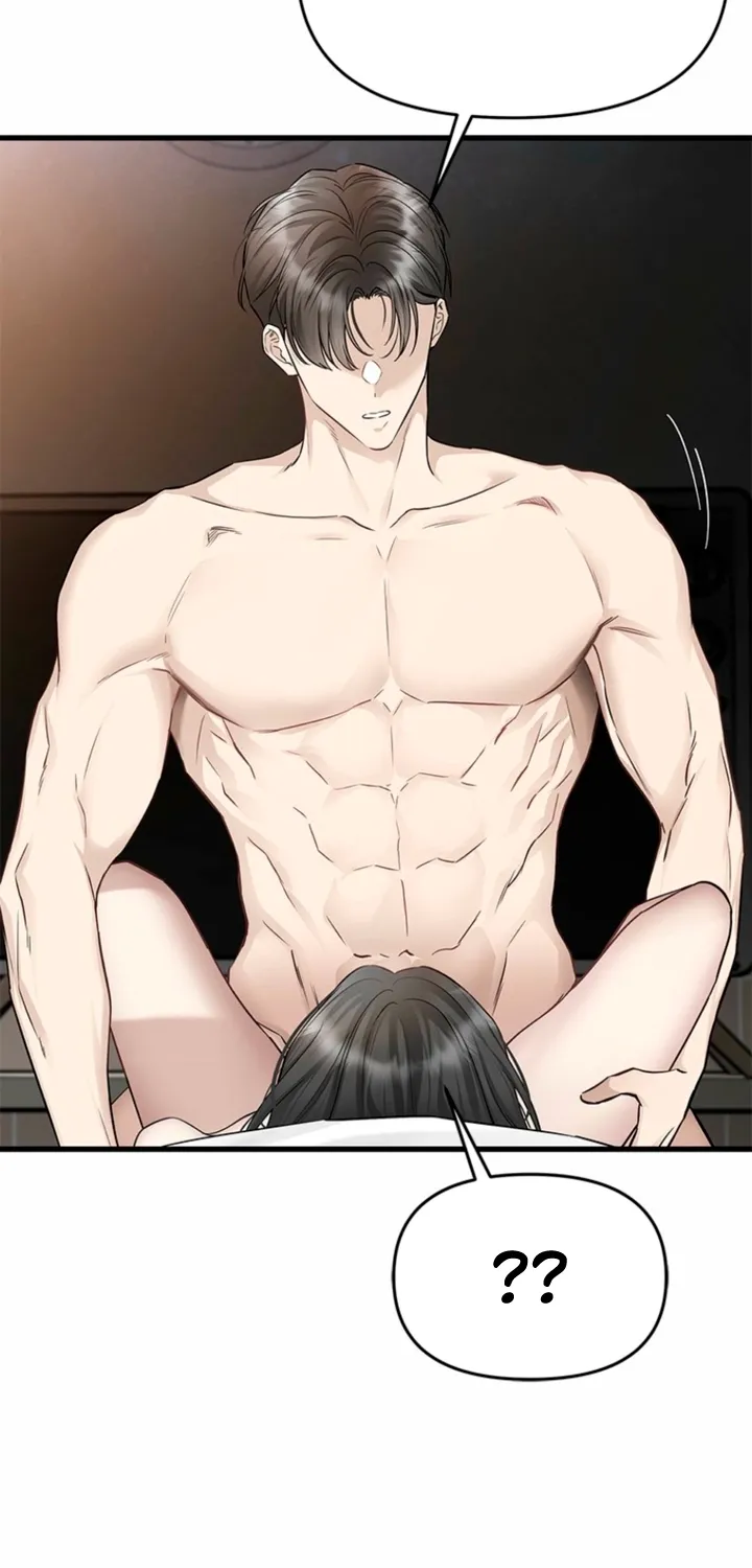 Simply letting myself slowly get soaked in the gentle rain Chapter 32 - page 10