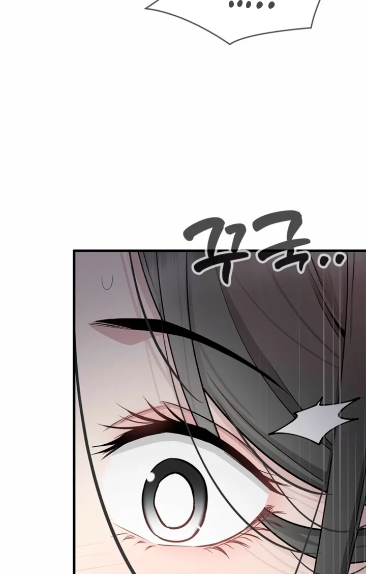 Simply letting myself slowly get soaked in the gentle rain Chapter 32 - page 12