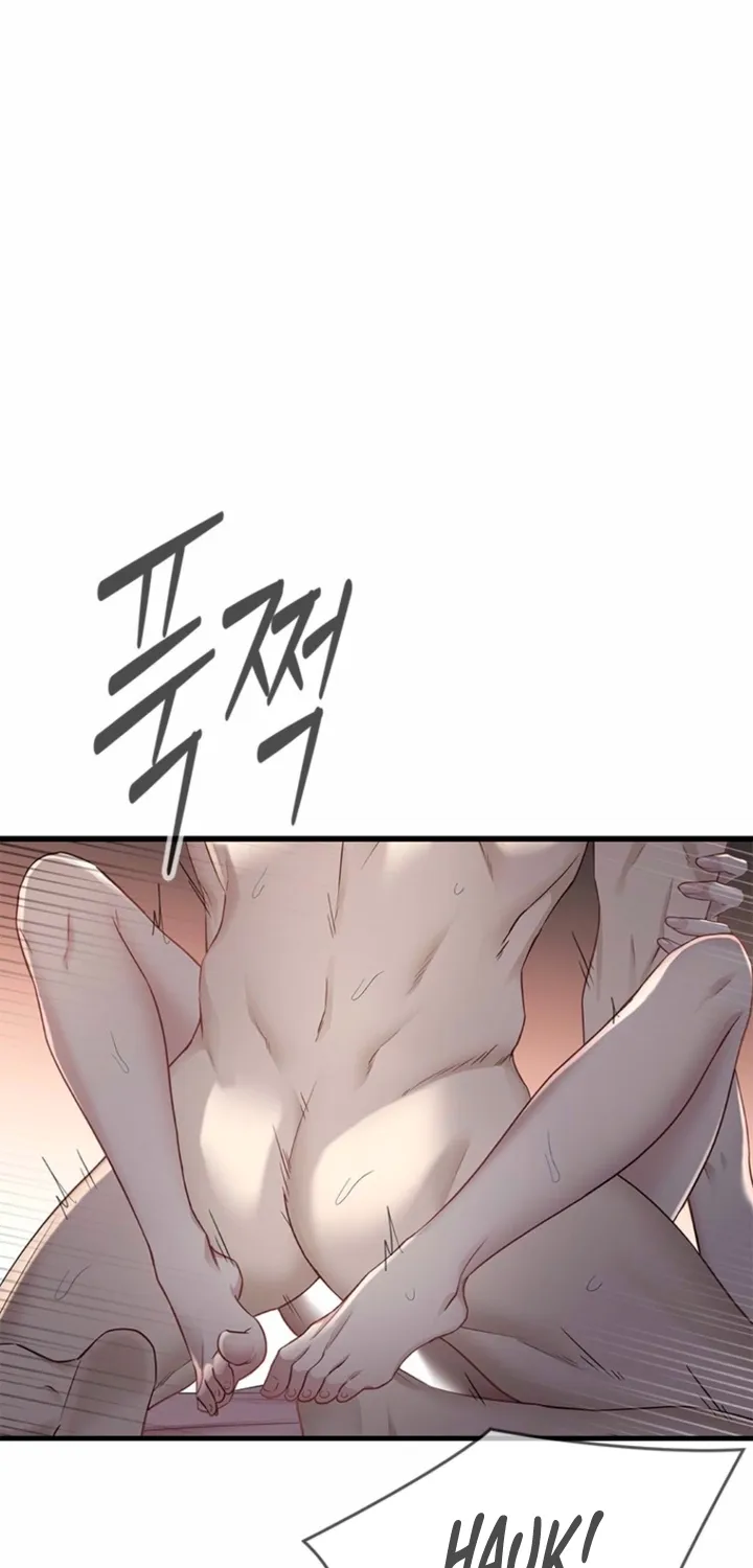 Simply letting myself slowly get soaked in the gentle rain Chapter 32 - page 15