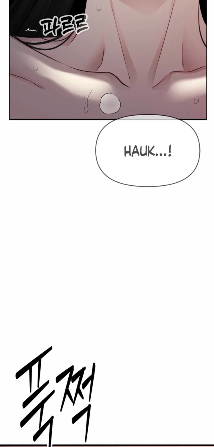 Simply letting myself slowly get soaked in the gentle rain Chapter 32 - page 19