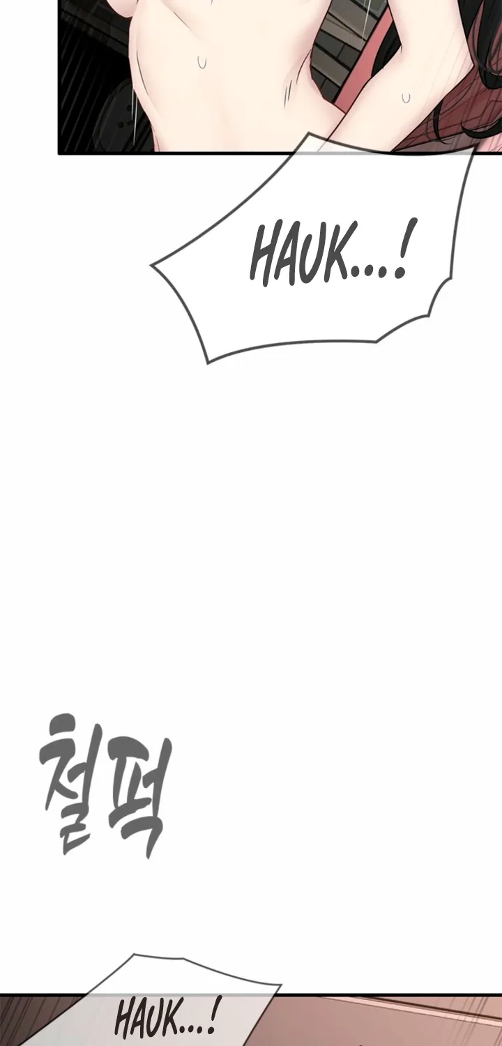 Simply letting myself slowly get soaked in the gentle rain Chapter 32 - page 23