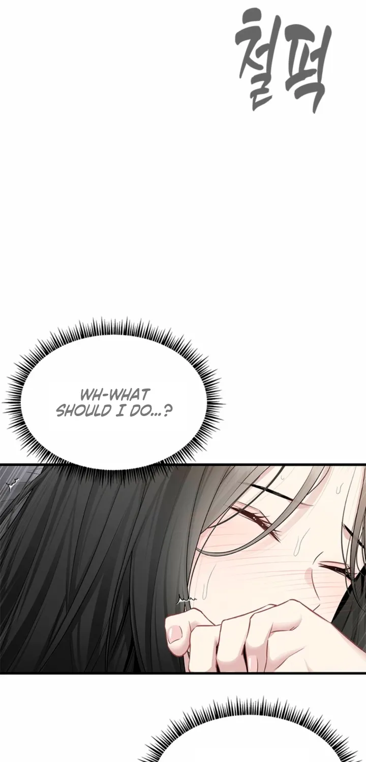 Simply letting myself slowly get soaked in the gentle rain Chapter 32 - page 25