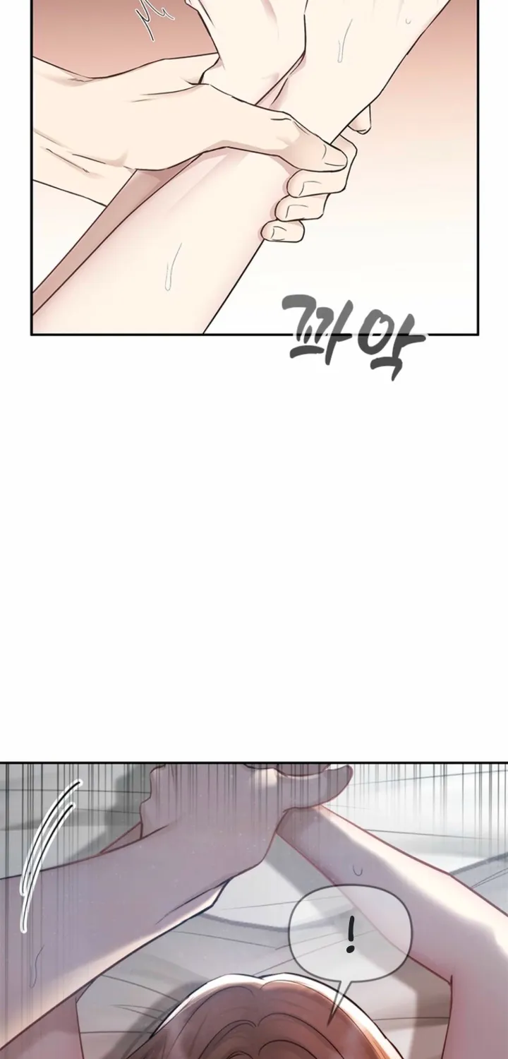 Simply letting myself slowly get soaked in the gentle rain Chapter 32 - page 29