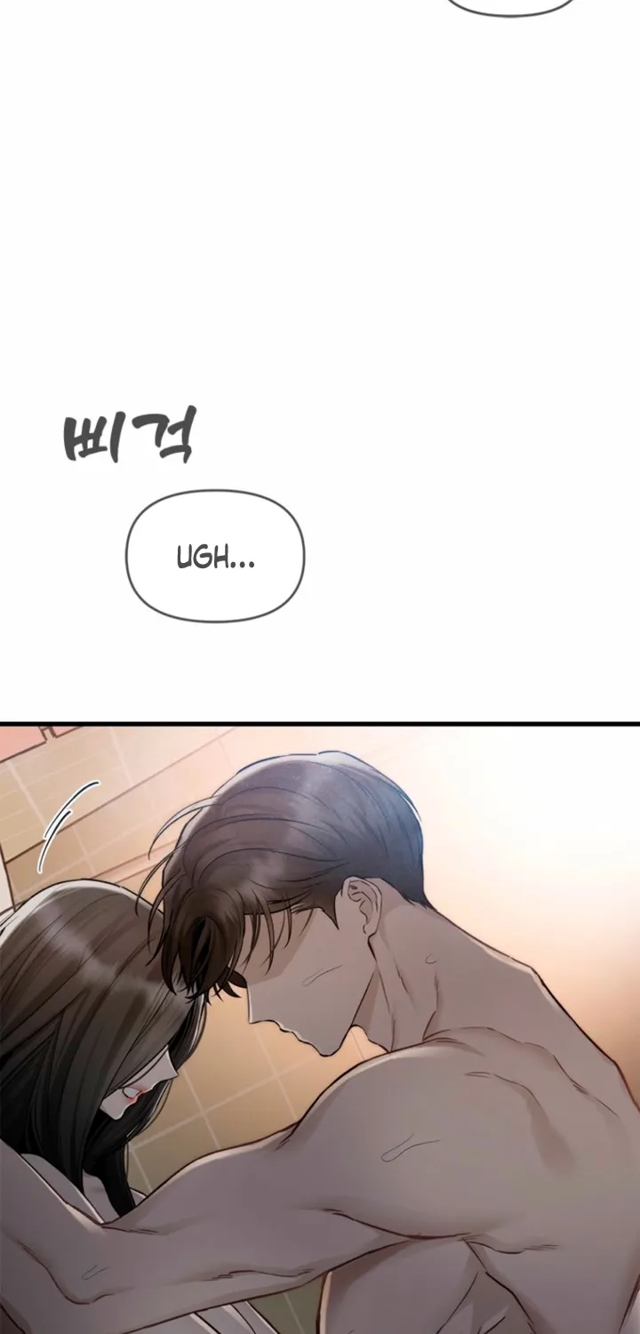 Simply letting myself slowly get soaked in the gentle rain Chapter 32 - page 3