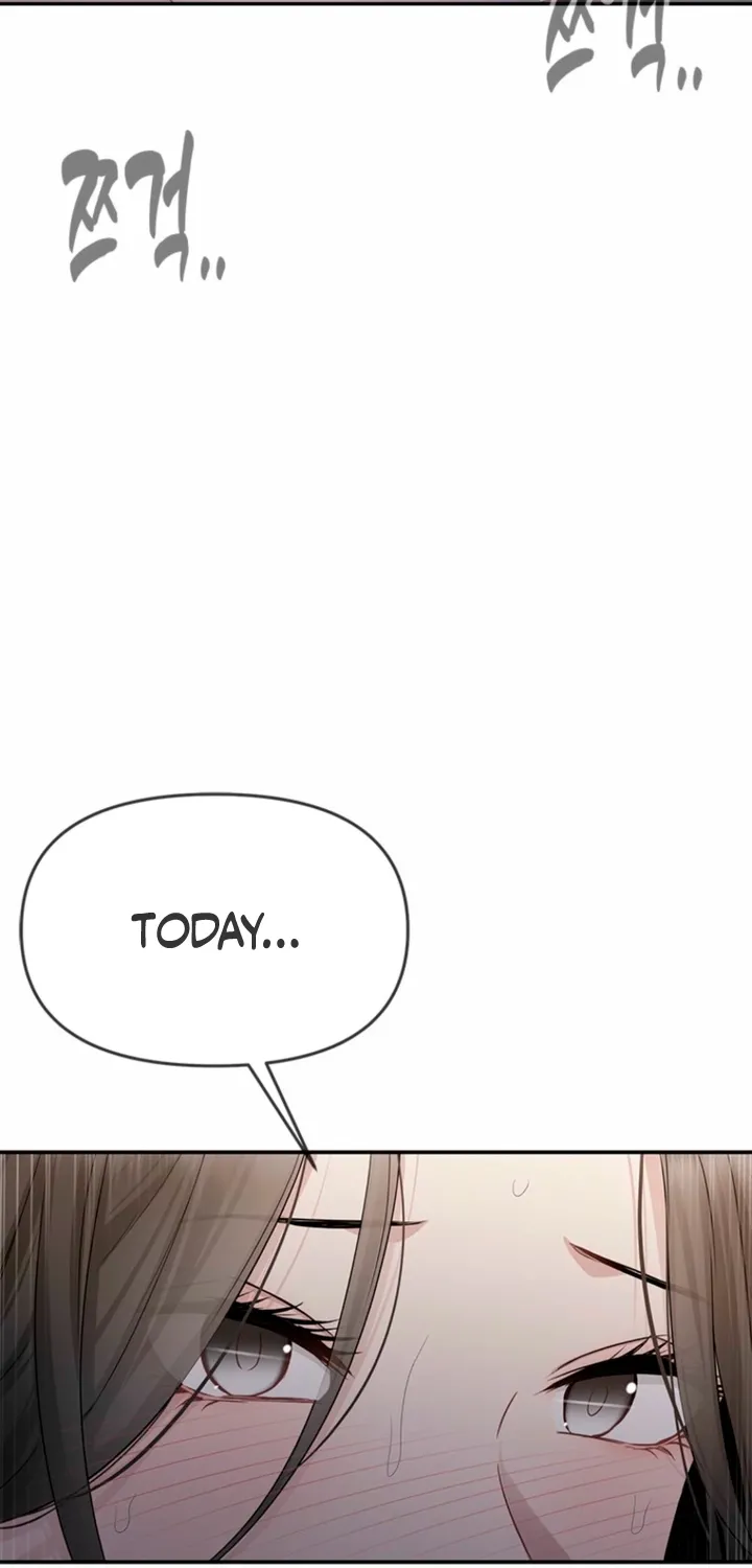 Simply letting myself slowly get soaked in the gentle rain Chapter 32 - page 32