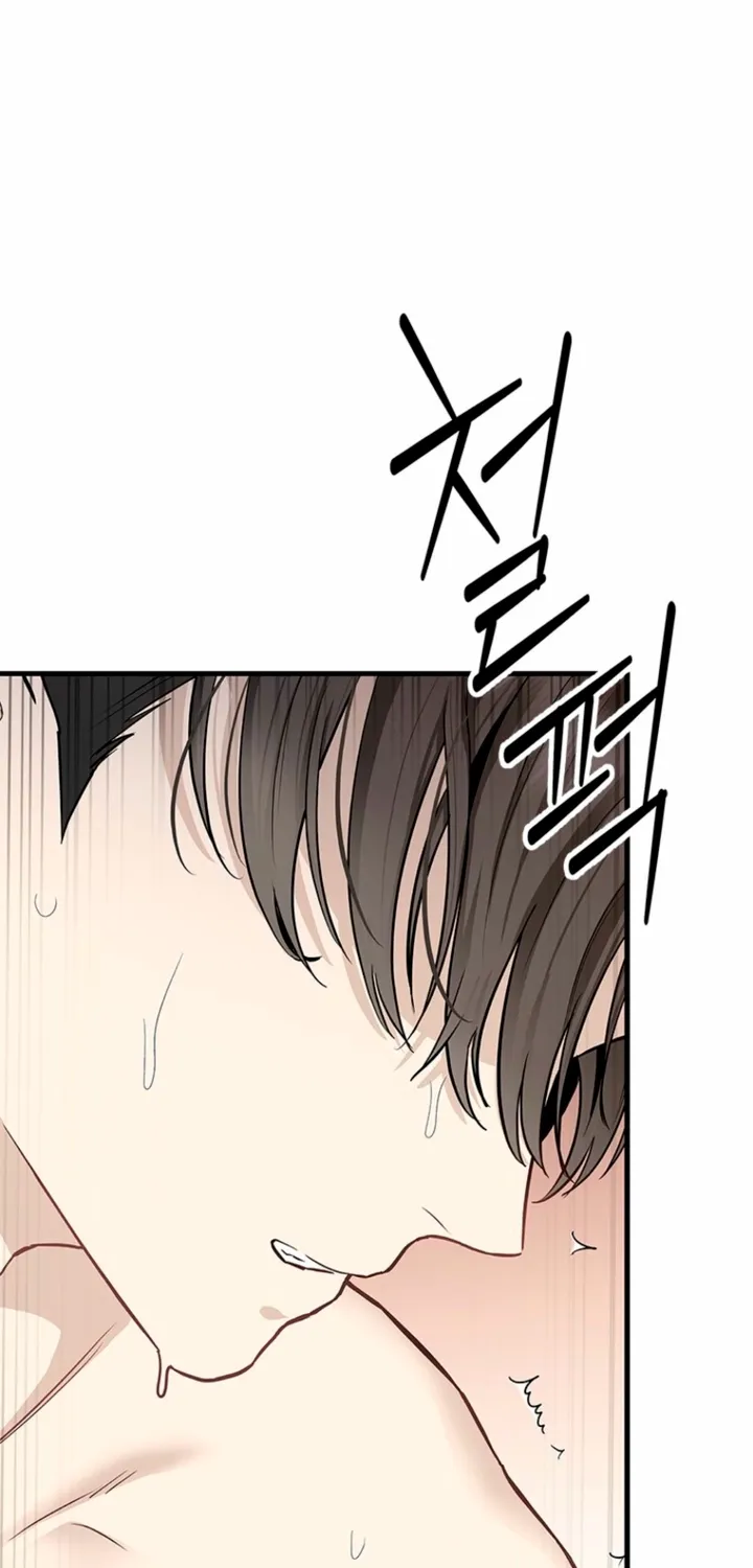 Simply letting myself slowly get soaked in the gentle rain Chapter 32 - page 35