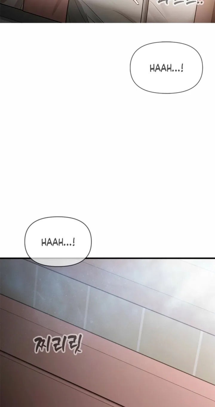 Simply letting myself slowly get soaked in the gentle rain Chapter 32 - page 40