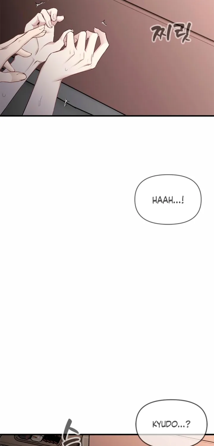 Simply letting myself slowly get soaked in the gentle rain Chapter 32 - page 41