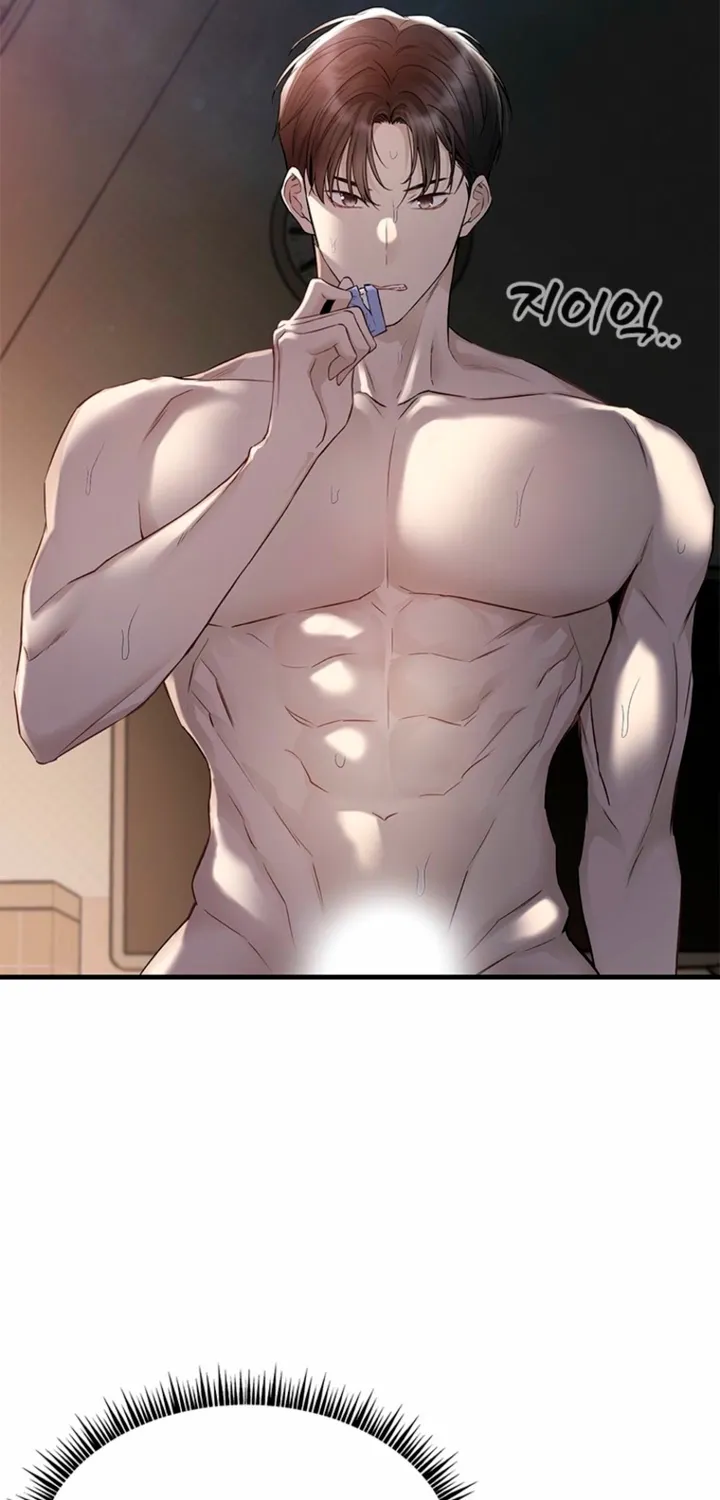 Simply letting myself slowly get soaked in the gentle rain Chapter 32 - page 43