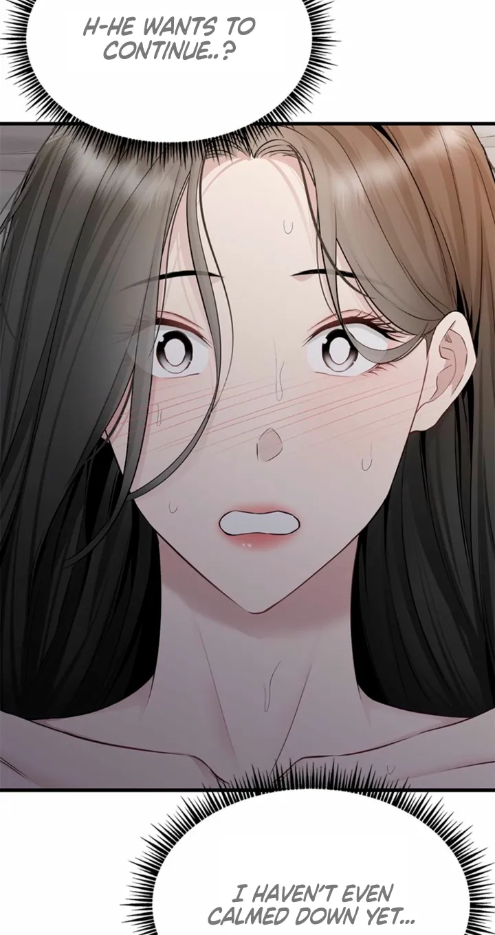 Simply letting myself slowly get soaked in the gentle rain Chapter 32 - page 44