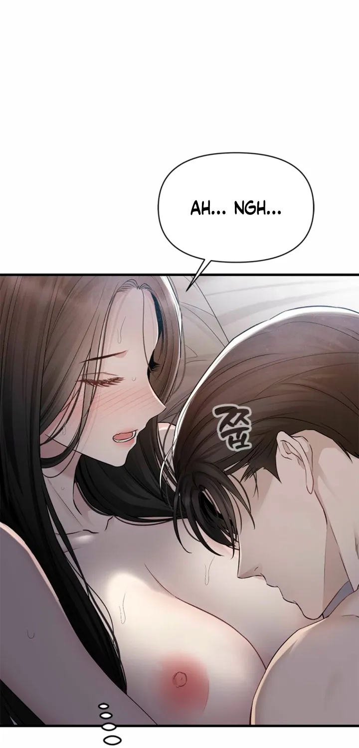 Simply letting myself slowly get soaked in the gentle rain Chapter 32 - page 5