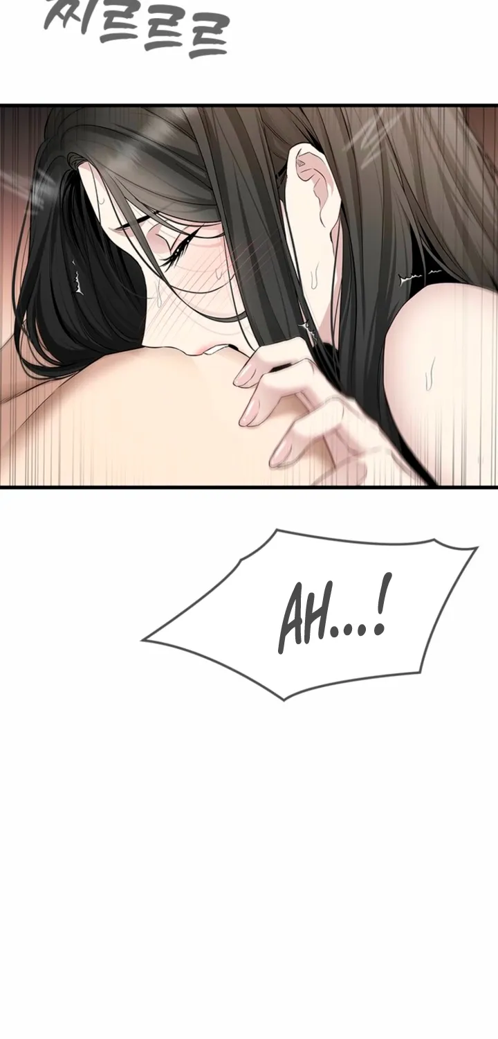 Simply letting myself slowly get soaked in the gentle rain Chapter 32 - page 53