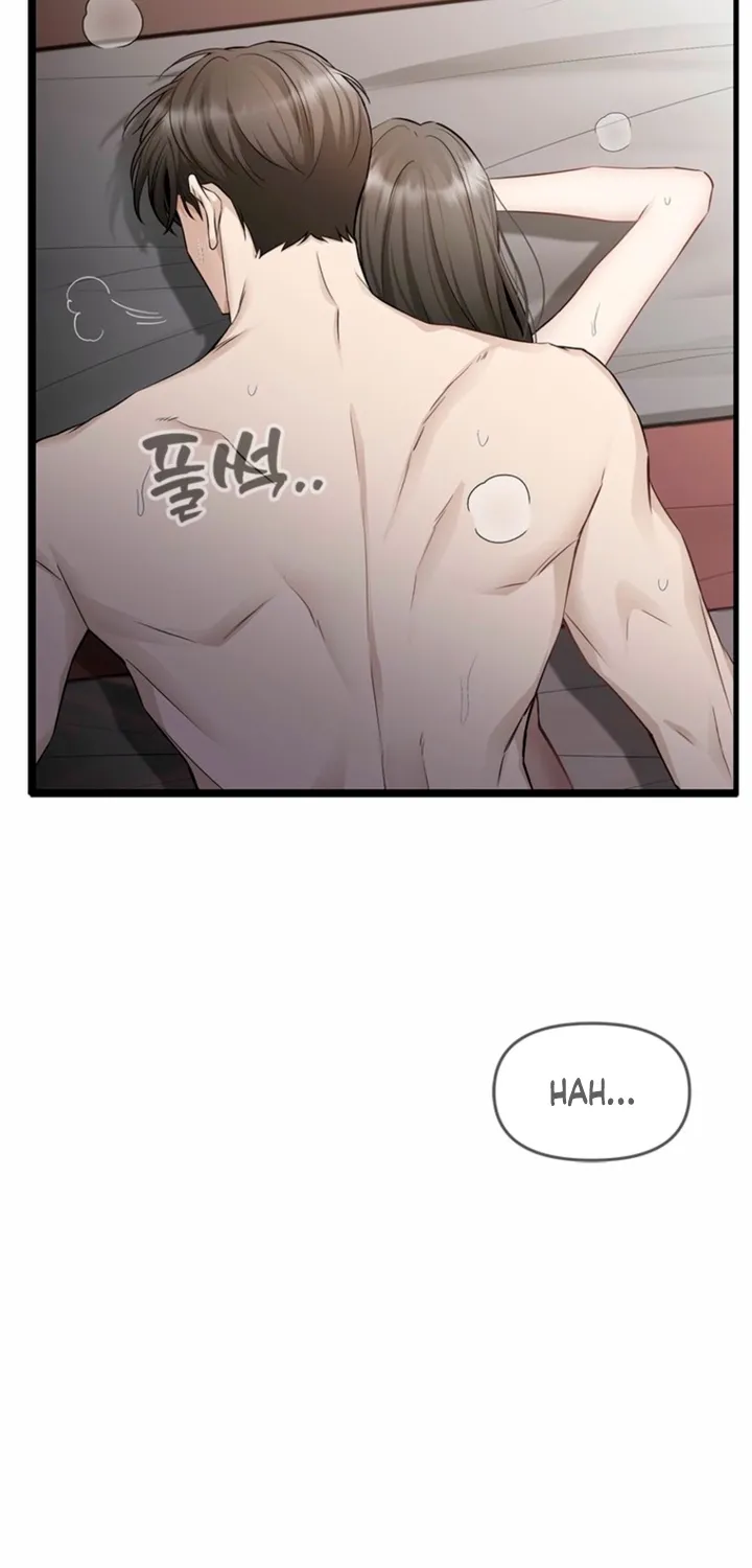 Simply letting myself slowly get soaked in the gentle rain Chapter 32 - page 66