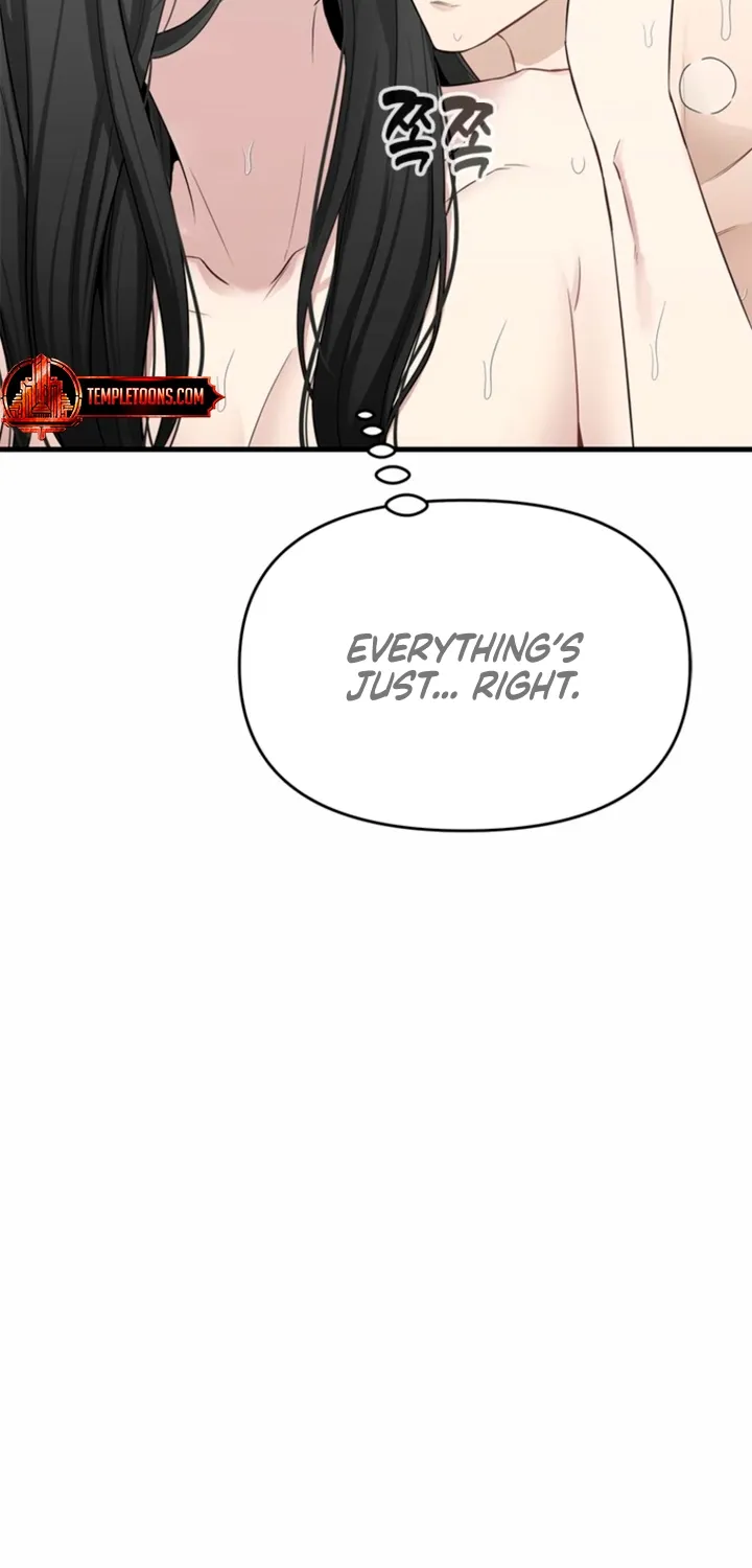 Simply letting myself slowly get soaked in the gentle rain Chapter 32 - page 70
