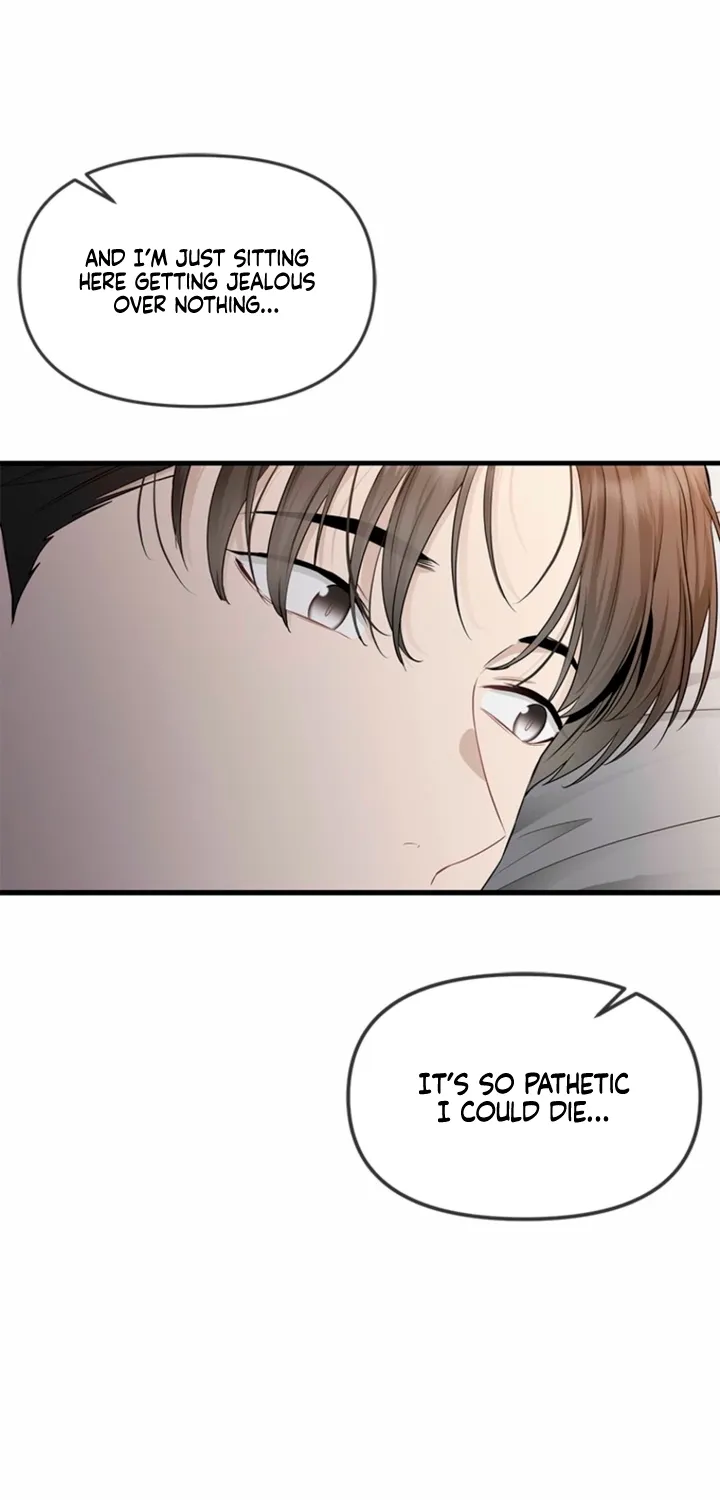 Simply letting myself slowly get soaked in the gentle rain Chapter 32 - page 74
