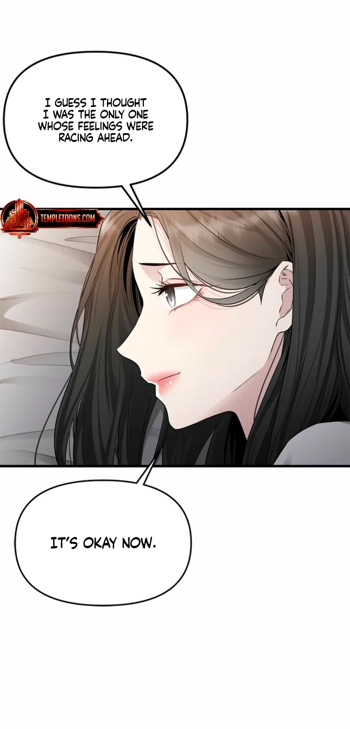 Simply letting myself slowly get soaked in the gentle rain Chapter 32 - page 75